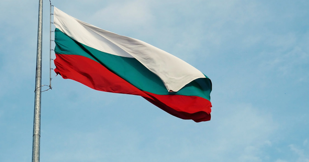 Bulgarian flag waving