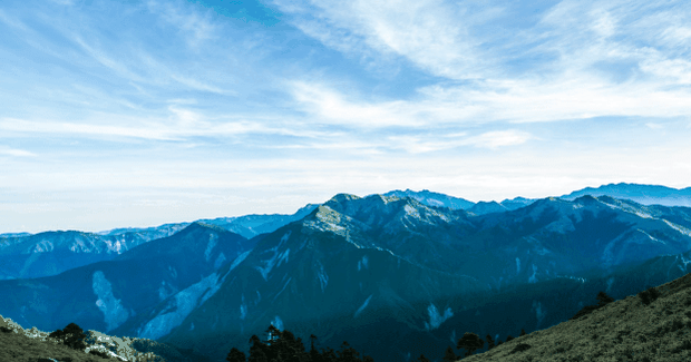 mountains in Taiwan