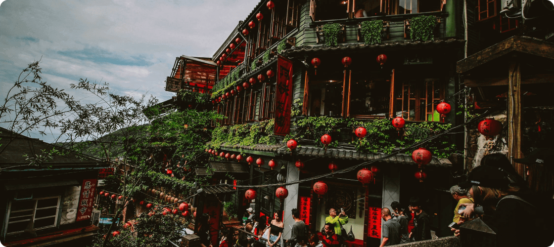 Scenic image of Taiwan